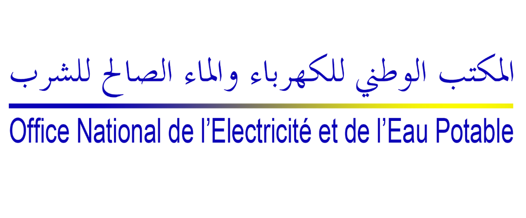 Logo officiel ONEE