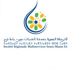 Logo officiel SRM Souss-Massa